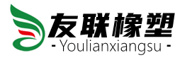 91视频官网製品