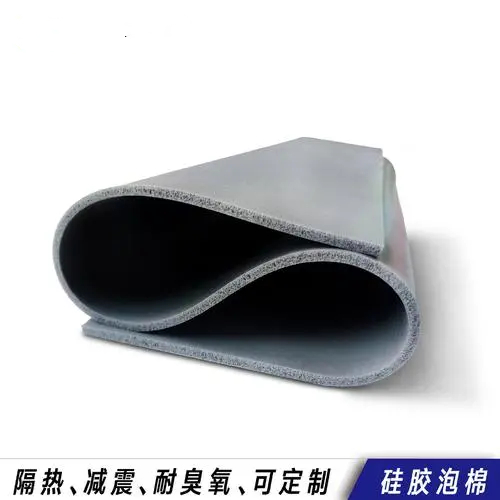91视频官网泡棉廠家